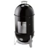 Weber Holzkohlegrill Smoker Smokey Mountain Cooker Ø 47 Cm Inkl. Abdeckhaube